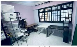 Blk 613B Bedok Reservoir Road (Bedok), HDB 4 Rooms #560600071